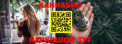 кокаин VHQ Будённовск