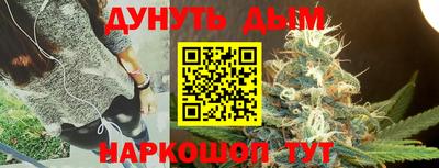 МДМА Бузулук