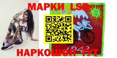 МДМА Бузулук