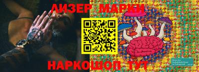 МДМА Бузулук