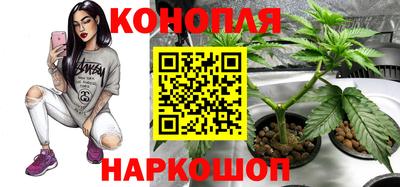 кокаин VHQ Будённовск