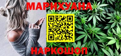 кокаин VHQ Будённовск