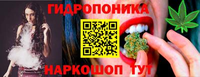 прущий лед Бугуруслан