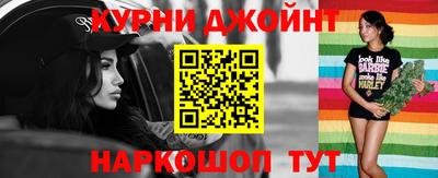 МДМА Бузулук