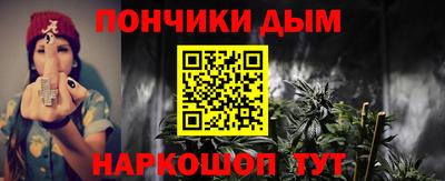 кокаин VHQ Будённовск