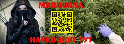 кокаин VHQ Будённовск