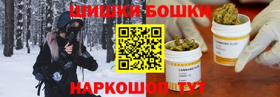 МДМА Бузулук