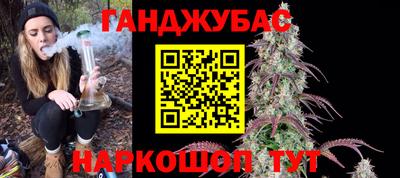 МДМА Бузулук