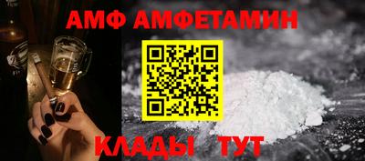 кокаин VHQ Будённовск