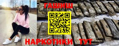 МДМА Бузулук