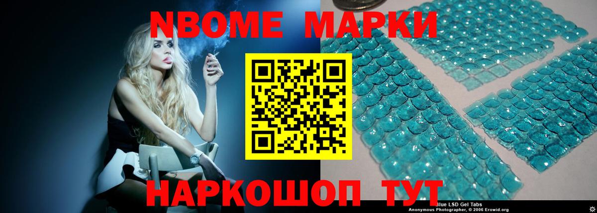 ЛСД экстази ecstasy  Вход с VPN  Саратов  Лсд 25 экстази  Лсд 25 экстази кислота 
